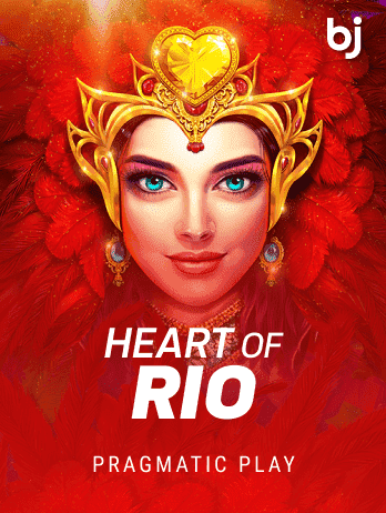 Heart of Rio game thumbnail