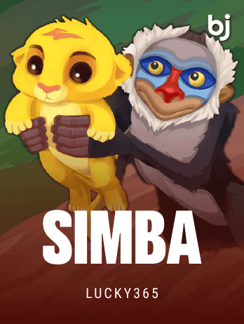 সিম্ব কোম্পানি game thumbnail