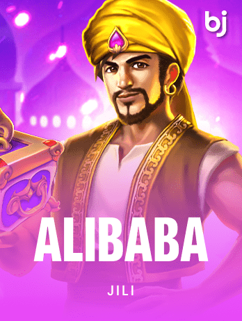 আলি বাবা game thumbnail